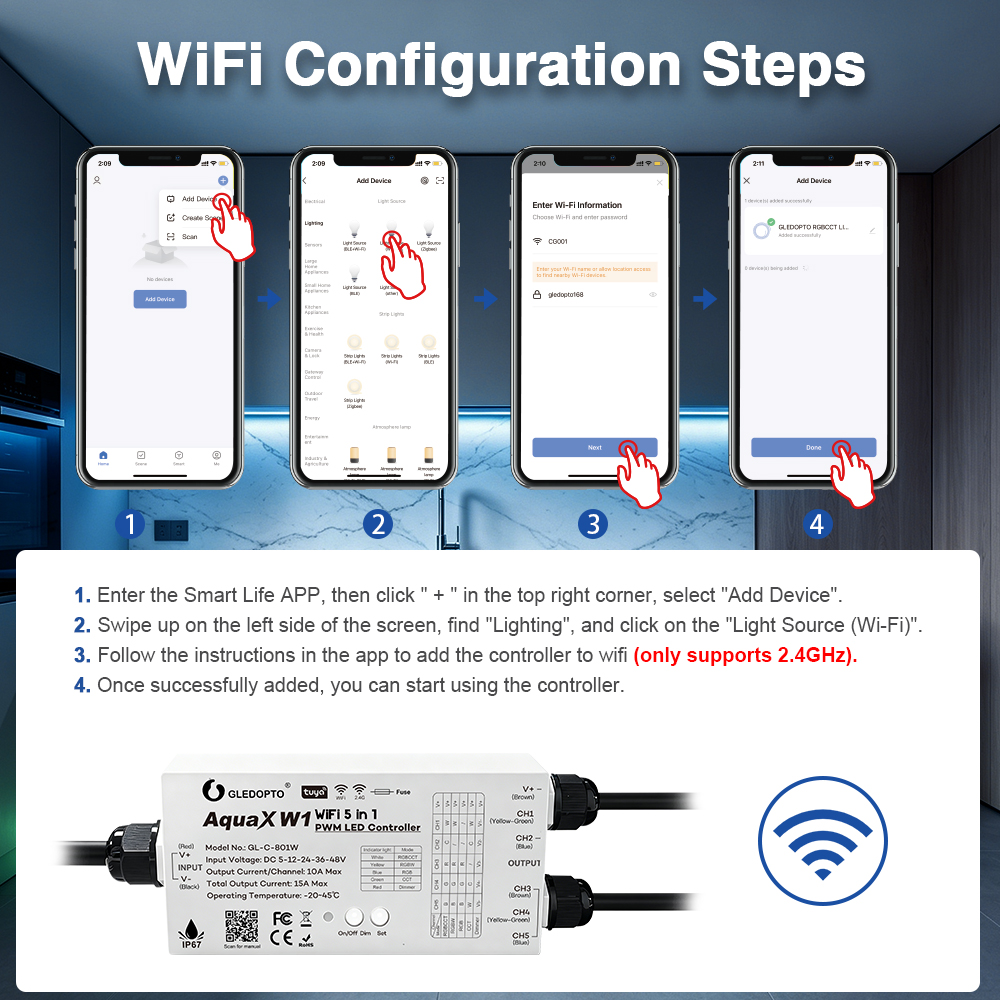WiFi配置步骤.jpg